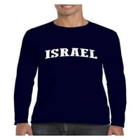 Тениски MMF - Мъжки дълги ръкави, до размер 5XL - Израел