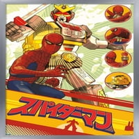 Marvel Comics TV - Японски човек -паяк - Плакат за стена на Leopardon Sword, 14.725 22.375