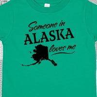 Inktastic някой в ​​Аляска ме обича подарък Toddler Boy или Toddler Girl тениска